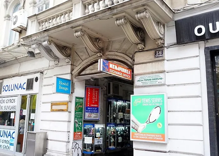 Bongo بيت شباب